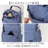 リサラーソン リュック LISA LARSON LTPK-12 通販 リュックサック バックパック デイパック レディース 小さめ おしゃれ きれいめ 軽量 軽い 通勤 通学 A4 かわいい 大人 オシャレ