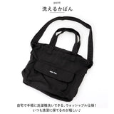 レガートラルゴ ショルダーバッグ LT-V0101 Legato Largo 通販 ショルダーバック ナイロン レディース 斜めがけ 小さめ 洗える 洗濯機 軽量 軽い リサイクル生地 A5 巾着 サブバッグ