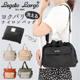 レガートラルゴ ショルダーバッグ LT-V0101 Legato Largo 通販 ショルダーバック ナイロン レディース 斜めがけ 小さめ 洗える 洗濯機 軽量 軽い リサイクル生地 A5 巾着 サブバッグ