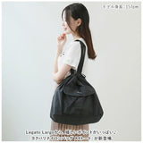 レガートラルゴ トートバッグ LT-V0102 Legato Largo 通販 トートバック トート バッグ ナイロン 大きめ 洗える 洗濯機 軽量 軽い リサイクル生地 パッカブル A4 巾着 サブバッグ