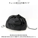 レガートラルゴ トートバッグ LT-V0102 Legato Largo 通販 トートバック トート バッグ ナイロン 大きめ 洗える 洗濯機 軽量 軽い リサイクル生地 パッカブル A4 巾着 サブバッグ
