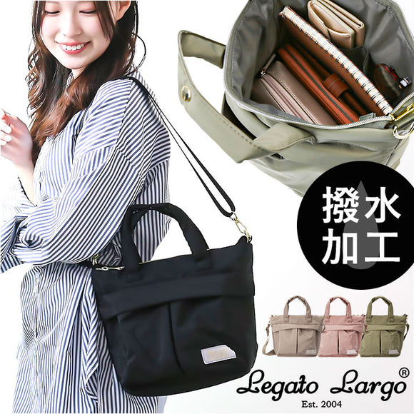 レガートラルゴ ショルダーバッグ LT-X0111 通販 Legato Largo ショルダー バッグ ショルダーバック レディース 2way トートバッグ 斜めがけ 小さめ 通勤 通学 A5 旅行 キレカジ