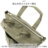 レガートラルゴ ショルダーバッグ LT-X0111 通販 Legato Largo ショルダー バッグ ショルダーバック レディース 2way トートバッグ 斜めがけ 小さめ 通勤 通学 A5 旅行 キレカジ
