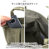 レガートラルゴ ショルダーバッグ LT-X0111 通販 Legato Largo ショルダー バッグ ショルダーバック レディース 2way トートバッグ 斜めがけ 小さめ 通勤 通学 A5 旅行 キレカジ