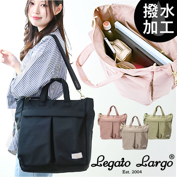 レガートラルゴ トートバッグ LT-X0112 通販 Legato Largo トート バッグ トートバック レディース 2way ショルダーバッグ 斜めがけ 大きめ 通勤 通学 A4 おしゃれ キレカジ