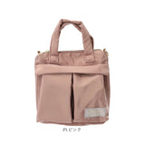 レガートラルゴ ショルダーバッグ LT-X0114 通販 Legato Largo ショルダーバック ショルダー バッグ レディース 2way ミニショルダー 斜めがけ 小さめ ミニトート 旅行 キレカジ