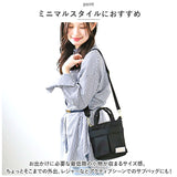 レガートラルゴ ショルダーバッグ LT-X0114 通販 Legato Largo ショルダーバック ショルダー バッグ レディース 2way ミニショルダー 斜めがけ 小さめ ミニトート 旅行 キレカジ