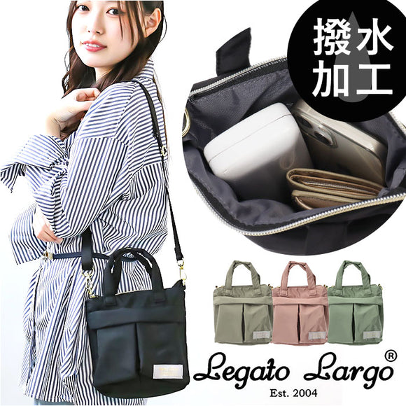 レガートラルゴ ショルダーバッグ LT-X0114 通販 Legato Largo ショルダーバック ショルダー バッグ レディース 2way ミニショルダー 斜めがけ 小さめ ミニトート 旅行 キレカジ