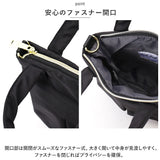 レガートラルゴ ショルダーバッグ LT-X0114 通販 Legato Largo ショルダーバック ショルダー バッグ レディース 2way ミニショルダー 斜めがけ 小さめ ミニトート 旅行 キレカジ