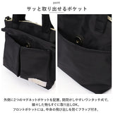 レガートラルゴ ショルダーバッグ LT-X0114 通販 Legato Largo ショルダーバック ショルダー バッグ レディース 2way ミニショルダー 斜めがけ 小さめ ミニトート 旅行 キレカジ