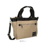 Legato Largo レガートラルゴ ショルダー 通販 ショルダーバッグ ショルダーバック ななめかけ 斜めかけ 肩掛け トートバッグ トートバック トート 手提げ バッグ ポケット たくさん 2WAY