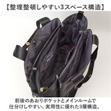 Legato Largo レガートラルゴ ショルダー 通販 ショルダーバッグ ショルダーバック ななめかけ 斜めかけ 肩掛け トートバッグ トートバック トート 手提げ バッグ ポケット たくさん 2WAY