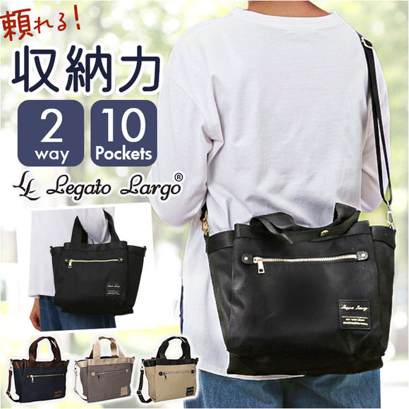 Legato Largo レガートラルゴ ショルダー 通販 ショルダーバッグ ショルダーバック ななめかけ 斜めかけ 肩掛け トートバッグ トートバック トート 手提げ バッグ ポケット たくさん 2WAY
