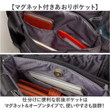 Legato Largo レガートラルゴ ショルダー 通販 ショルダーバッグ ショルダーバック ななめかけ 斜めかけ 肩掛け トートバッグ トートバック トート 手提げ バッグ ポケット たくさん 2WAY