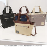 Legato Largo レガートラルゴ ショルダー 通販 ショルダーバッグ ショルダーバック ななめかけ 斜めかけ 肩掛け トートバッグ トートバック トート 手提げ バッグ ポケット たくさん 2WAY