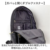 Legato Largo レガートラルゴ リュック 通販 リュックサック デイパック バックパック バッグ 鞄 かばん カバン マザーズリュック ポケット たくさん カジュアル 大人 シンプル 無地