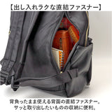 Legato Largo レガートラルゴ リュック 通販 リュックサック デイパック バックパック バッグ 鞄 かばん カバン マザーズリュック ポケット たくさん カジュアル 大人 シンプル 無地