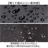 Legato Largo レガートラルゴ リュック 通販 リュックサック デイパック バックパック バッグ 鞄 かばん カバン マザーズリュック ポケット たくさん カジュアル 大人 シンプル 無地