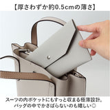 長財布 レディース 薄型 通販 札入れ 薄型長財布 フラットポーチ お札入れ お札ケース 通帳ケース ペンケース 筆箱 メガネケース 眼鏡ケース 小銭入れなし 薄い 極薄 フォーマル メンズ