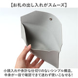 長財布 レディース 薄型 通販 札入れ 薄型長財布 フラットポーチ お札入れ お札ケース 通帳ケース ペンケース 筆箱 メガネケース 眼鏡ケース 小銭入れなし 薄い 極薄 フォーマル メンズ