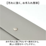 長財布 レディース 薄型 通販 札入れ 薄型長財布 フラットポーチ お札入れ お札ケース 通帳ケース ペンケース 筆箱 メガネケース 眼鏡ケース 小銭入れなし 薄い 極薄 フォーマル メンズ