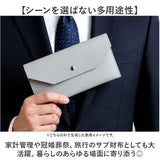 長財布 レディース 薄型 通販 札入れ 薄型長財布 フラットポーチ お札入れ お札ケース 通帳ケース ペンケース 筆箱 メガネケース 眼鏡ケース 小銭入れなし 薄い 極薄 フォーマル メンズ