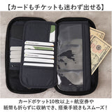 パスポートケース ショルダー 通販 セキュリティケース 首下げ マルチケース 貴重品入れ 首かけ 小銭入 ポーチ パスポート入れ スキミング防止 防犯 スマホ 撥水 コンパクト カード入れ