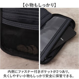 パスポートケース ショルダー 通販 セキュリティケース 首下げ マルチケース 貴重品入れ 首かけ 小銭入 ポーチ パスポート入れ スキミング防止 防犯 スマホ 撥水 コンパクト カード入れ