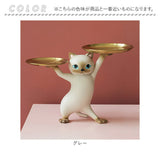 猫の置物 通販 キートレイ アクセサリートレイ トレー プレート 小物入れ 小物置き 猫 ネコ ねこ キャット アクセサリー ジュエリー 鍵置き 鍵 カギ かぎ 撮影 飾り 玄関 卓上