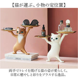 猫の置物 通販 キートレイ アクセサリートレイ トレー プレート 小物入れ 小物置き 猫 ネコ ねこ キャット アクセサリー ジュエリー 鍵置き 鍵 カギ かぎ 撮影 飾り 玄関 卓上