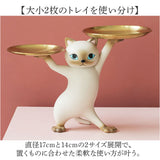猫の置物 通販 キートレイ アクセサリートレイ トレー プレート 小物入れ 小物置き 猫 ネコ ねこ キャット アクセサリー ジュエリー 鍵置き 鍵 カギ かぎ 撮影 飾り 玄関 卓上