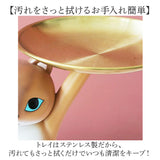 猫の置物 通販 キートレイ アクセサリートレイ トレー プレート 小物入れ 小物置き 猫 ネコ ねこ キャット アクセサリー ジュエリー 鍵置き 鍵 カギ かぎ 撮影 飾り 玄関 卓上