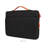 パソコンケース 可愛い 通販 ノートパソコンケース PCケース ノートPC ケース パソコンバッグ ノートパソコンバッグ バッグ 鞄 ノートPCバッグ タブレットケース PCバッグ おしゃれ 通勤