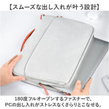 パソコンケース 可愛い 通販 ノートパソコンケース PCケース ノートPC ケース パソコンバッグ ノートパソコンバッグ バッグ 鞄 ノートPCバッグ タブレットケース PCバッグ おしゃれ 通勤