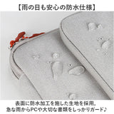 パソコンケース 可愛い 通販 ノートパソコンケース PCケース ノートPC ケース パソコンバッグ ノートパソコンバッグ バッグ 鞄 ノートPCバッグ タブレットケース PCバッグ おしゃれ 通勤