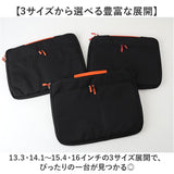 パソコンケース 可愛い 通販 ノートパソコンケース PCケース ノートPC ケース パソコンバッグ ノートパソコンバッグ バッグ 鞄 ノートPCバッグ タブレットケース PCバッグ おしゃれ 通勤