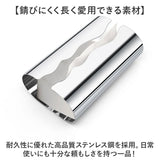 ティッシュケース おしゃれ 通販 ティッシュボックス ティッシュカバー ボックスティッシュケース ティッシュボックスケース ボックスティッシュカバー ティッシュ入れ シンプル モダン
