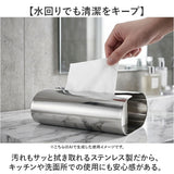 ティッシュケース おしゃれ 通販 ティッシュボックス ティッシュカバー ボックスティッシュケース ティッシュボックスケース ボックスティッシュカバー ティッシュ入れ シンプル モダン