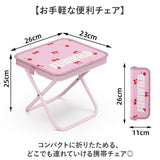 折りたたみ椅子 アウトドア 通販 コンパクト 折り畳み チェア 持ち運び おしゃれ レジャー 折りたたみチェア 椅子 いす イス 軽量 携帯 キャンプ アウトドアチェア 携帯イス 運動会