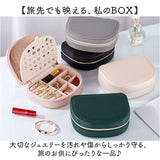アクセサリーケース 持ち運び ミニケース 通販 ジュエリーボックス 携帯用 ジュエリーポーチ ジュエリー ポーチ アクセサリー収納 アクセサリー コンパクト 小物入れ 携帯 収納 トラベル