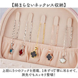 アクセサリーケース 持ち運び ミニケース 通販 ジュエリーボックス 携帯用 ジュエリーポーチ ジュエリー ポーチ アクセサリー収納 アクセサリー コンパクト 小物入れ 携帯 収納 トラベル