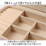 アクセサリーケース 持ち運び ミニケース 通販 ジュエリーボックス 携帯用 ジュエリーポーチ ジュエリー ポーチ アクセサリー収納 アクセサリー コンパクト 小物入れ 携帯 収納 トラベル