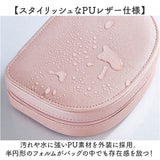 アクセサリーケース 持ち運び ミニケース 通販 ジュエリーボックス 携帯用 ジュエリーポーチ ジュエリー ポーチ アクセサリー収納 アクセサリー コンパクト 小物入れ 携帯 収納 トラベル