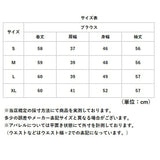 ブラウス フリル襟 レディース 通販 シャツ シャツブラウス レディースブラウス 長袖シャツ 長袖ブラウス シンプル 無地 カジュアル きれいめ オフィス フリル かわいい 可愛い トップス