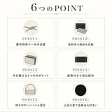 フォーマル バッグ レディース 通販 フォーマルバッグ フォーマルバック ハンドバッグ ハンドバック バック かばん カバン 鞄 レディースバッグ レディースバック トートバッグ