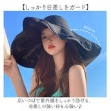 帽子 日よけ つば広 レディース 通販 折りたたみ帽子 つば広帽子 つばひろ帽子 女優帽 ハット ぼうし 折りたたみ 折り畳み 日除け あご紐付き サイズ調整可能 顎紐付き 上品 かわいい