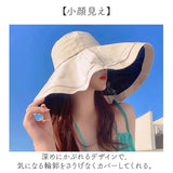 帽子 日よけ つば広 レディース 通販 折りたたみ帽子 つば広帽子 つばひろ帽子 女優帽 ハット ぼうし 折りたたみ 折り畳み 日除け あご紐付き サイズ調整可能 顎紐付き 上品 かわいい