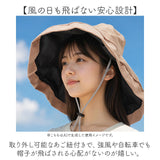 帽子 日よけ つば広 レディース 通販 折りたたみ帽子 つば広帽子 つばひろ帽子 女優帽 ハット ぼうし 折りたたみ 折り畳み 日除け あご紐付き サイズ調整可能 顎紐付き 上品 かわいい