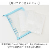 トレカケース 可愛い 通販 コレクトブック トレカホルダー ケース バインダー ファイル A5 6穴 チャック付き クリア 透明 リフィル付き 収納 保護 整理 コンパクト 持ち運び チェキ 写真
