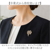 ブローチ セレモニー 通販 パールブローチ 胸飾り アクセサリー 花 フラワー デザイン レディース 大人 フォーマル 卒業式 卒園式 入学式 入園式 結婚式 お祝い 華やか 高級感 きれいめ